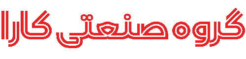 گروه صنعتی کارا